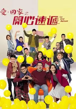 小虫千金